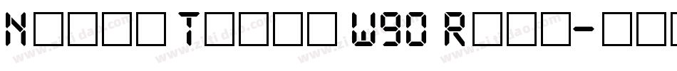 Naoko Three W90 Regu字体转换